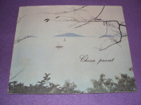 China privat 1979