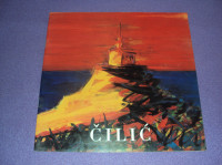 ČILIĆ - Ploviti se mora