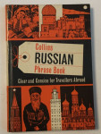 COLLINS : PHRASE BOOKS: RUSSIAN