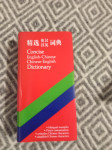 Concise English Chinese & vice versa Dictionary, OXFORD