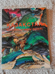 CONTEMPORARY ART: KAZAKHSTAN