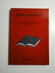 Crna knjiga o grozovitostima komunističke vladavine u Hrvatskoj Juraj