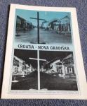 Croatia. Nova Gradiška. Domovinski rat 1991-1995.