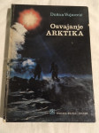 D. Vujnović, Osvajanje Arktika, 1980.