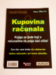 Damir Muraja : KUPOVINA RAČUNALA