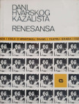 Dani Hvarskog kazališta - Renesansa
