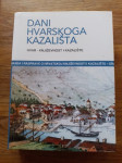 Dani Hvarskog kazališta