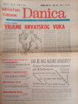 Danica: God. 57, broj 24/1978