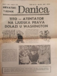 Danica: God. 57, broj 9/1978