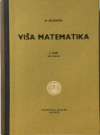 DANILO BLANUŠA : VIŠA MATEMATIKA I. DIO