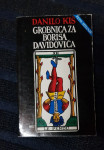 DANILO KIŠ - GROBNICA ZA BORISA DAVIDOVIČA