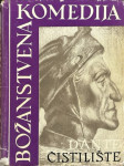 Dante Alighieri: Božanstvena komedija – Čistilište