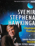 David Filkin : Stephen Hawking: Svemir Stephena Hawkinga , Objašnjeni