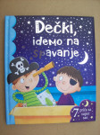 DEČKI IDEMO NA SPAVANJE - slikovnica