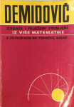 DEMIDOVIČ : ZADACI I RIJEŠENI PRIMJERI IZ VIŠE MATEMATIKE S PRIMJENOM