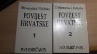 Diplomatska i politička povijest Hrvatske 1 i 2