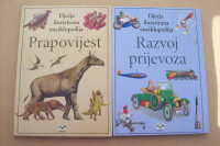 DJEČIJA ILUSTRIRANA ENCIKLOPEDIJA - 2 knjige