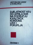 Djelatnost KPJ do aprila1941 na području Karlovca, Korduna,