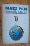 DNEVNIK 1966-1971 - Maks Friš