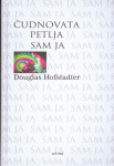 Douglas Hofstadter - Čudnovata petlja sam ja, filozofija uma, novo
