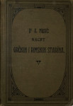 dr. A.MUSIĆ : NACRT GRČKIH I RIMSKIH STARINA