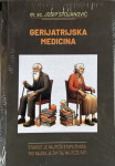 dr. sc. Josip Stojanović: Gerijatrijska medicina - Starost je najteža
