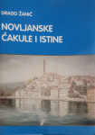 Drago Žanić: Novljanske ćakule i istine
