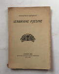 DRAGUTIN DOMJANIĆ, IZABRANE PJESME  , 1924.