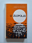 DRAGUTIN GRGUREVIĆ: U ZLOPOLJU