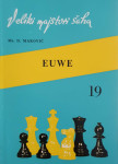 Dražen Marović: Euwe