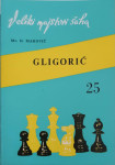 Dražen Marović: Gligorić