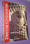 Drevne civilizacije - velike kulture svijeta, Fabio Bourbon, MK (P)