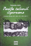 Dubravko Jelčić: Nasilje žalosnih uspomena