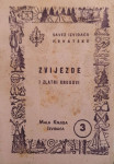 Dušan Sabolović: Zvijezde i zlatni krugovi