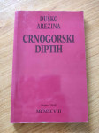 Duško Arežina - Crnogorski Diptih