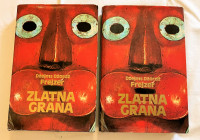 Džejms Džordž Frejzer Zlatna grana knjiga 1 2 Proučavanje magije #2