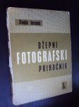 DŽEPNI FOTOGRAFSKI PRIRUČNIK - Živojin Jeremić