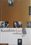 Eliza Gerner: Kazalište kao sudbina