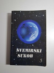 Ellen G. White : Svemirski sukob (tematizira sukob Krista i Sotone)