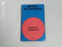 Emanuil Kazekević: Modra bilježnica