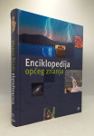 Enciklopedija općeg znanja
