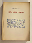 Ernest Radetić - Istarski zapisi #2