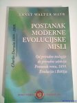 Ernst Walter Mayr: POSTANAK MODERNE EVOLUCIJSKE MISLI