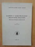 Eugen Pusić - Kadrovi u samoupravljanju društvenim poslovima