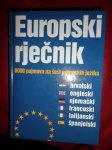 Europski rječnik - 6 jezika!