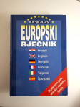 Europski rječnik Henri Goursau, Monique Goursau