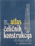 F. Hart, W. Henn, H. Sontag: Atlas čeličnih konstrukcija - visokogradn
