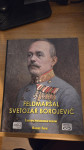 FELDMARŠAL SVETOZAR BOROJEVIĆ, Danijel Tatić