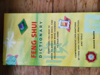 Feng Shui Dictionary