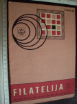 Filatelija - Glasilo hrvatskog filatelistickog saveza 11 - 12 / 1975.